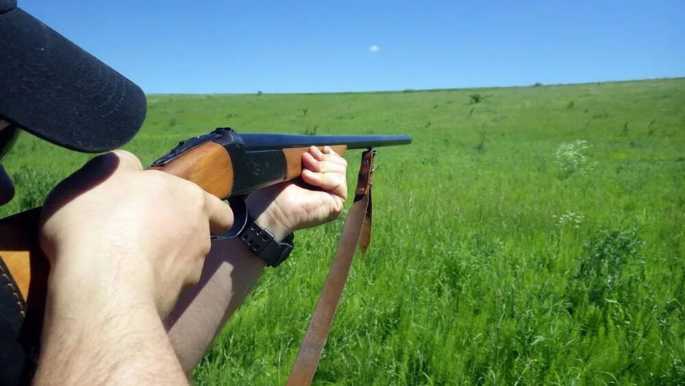 Не подходи на выстрел
