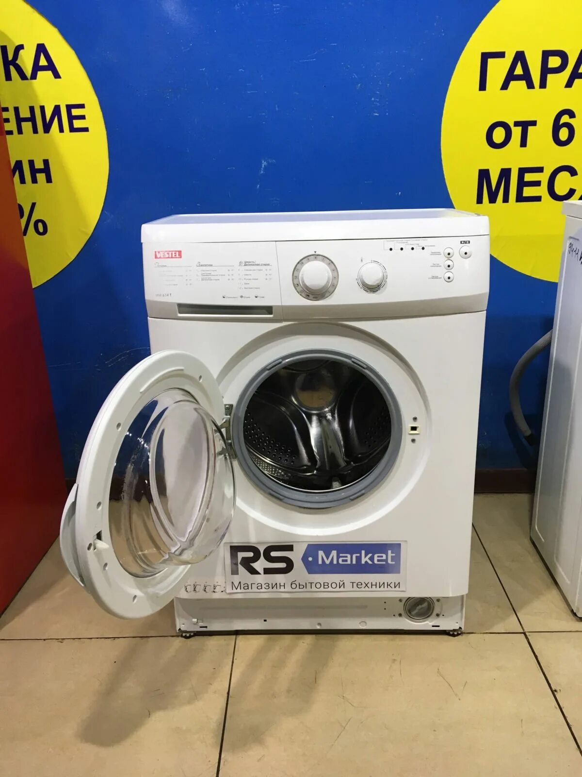 Wm 634 t. Стиральная машина vestel wm 634 t. vestel wm 834 t. vestel wm 3410. vestel vm 634 t разборка.