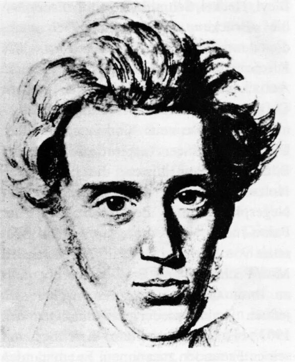 Сёрен кьеркегор дневник обольстителя. Кьеркегор дневник обольстителя. Дневники кьеркегора. Дневники кьеркегора. Кьеркегор книги.