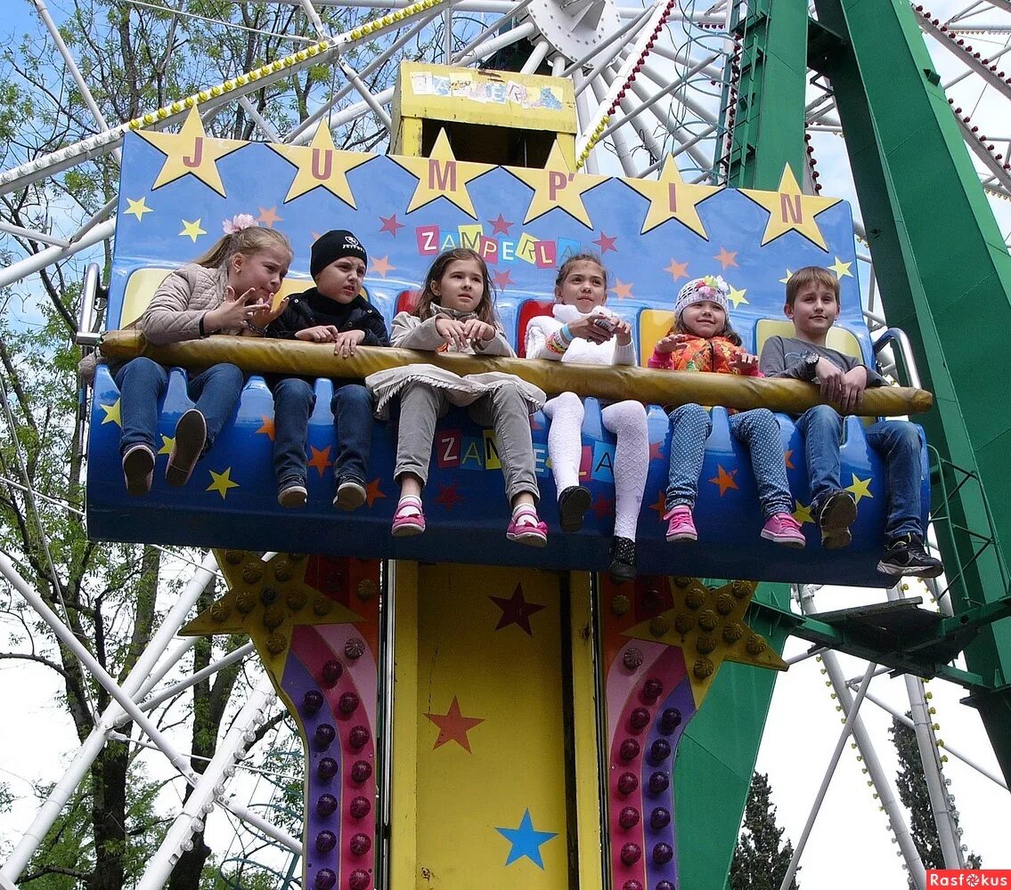 чудо диво удивить