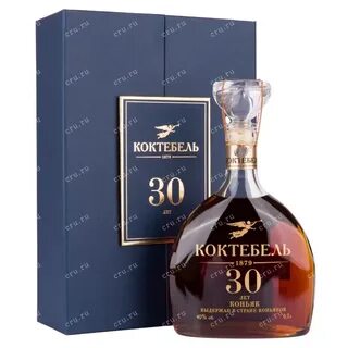 Коктебель 30