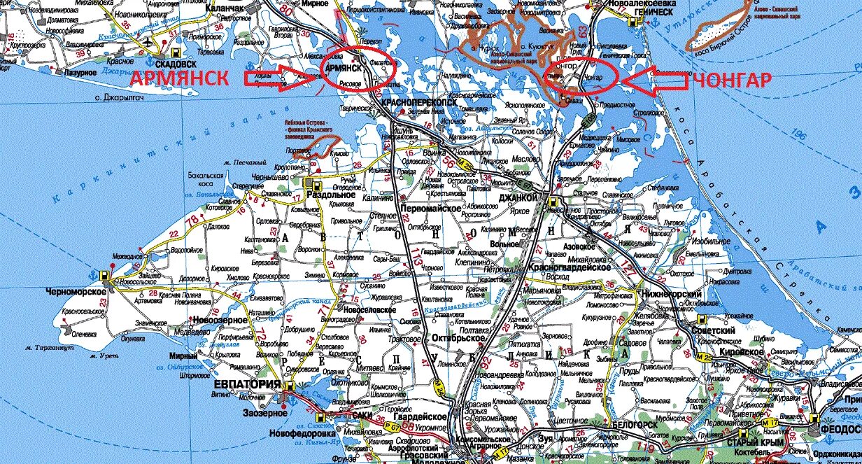 каланчак армянск. каланчак армянск. каланчак армянск. каланчак армянск. чонгар на карте крыма.