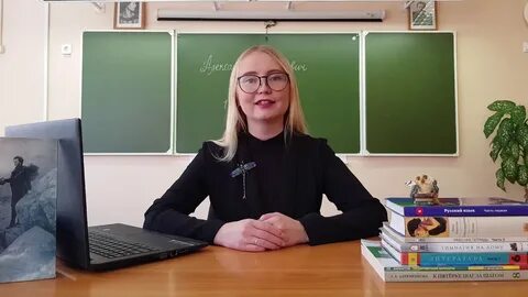 Репетитор по русскому языку москва