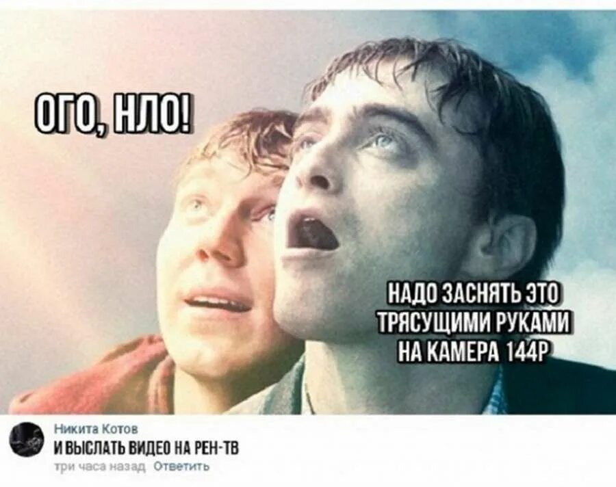 Нужный трясти. Нужный трясти. Шутка про думать. Некогда думать трясти надо анекдот. Не тряси зеленую яблоню когда яблоко созреет оно.