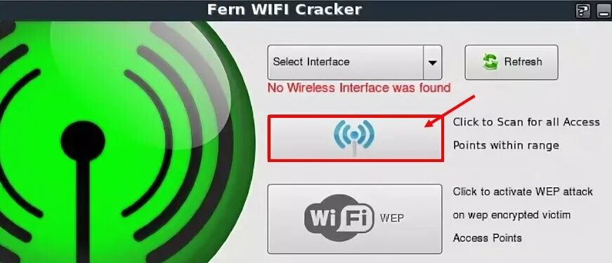 Пароли от любых вай фай. Взломщик WIFI. Перехват пароля WIFI. Как взломатькод войфая.