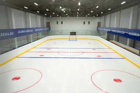 Аренда ледовых катков