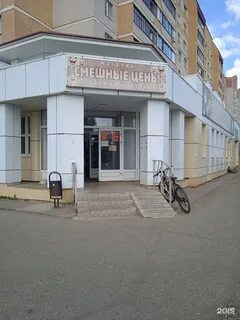 Сайты калиновская кострома