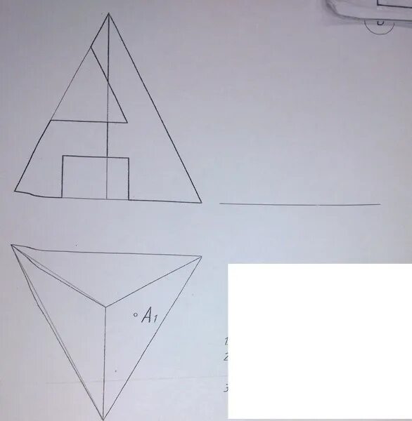 Треугольник снизу. Достроить вид сверху. Треугольная пирамида вид слева. Треугольная пирамида вид сверху. Пирамида вид сверху черчение.
