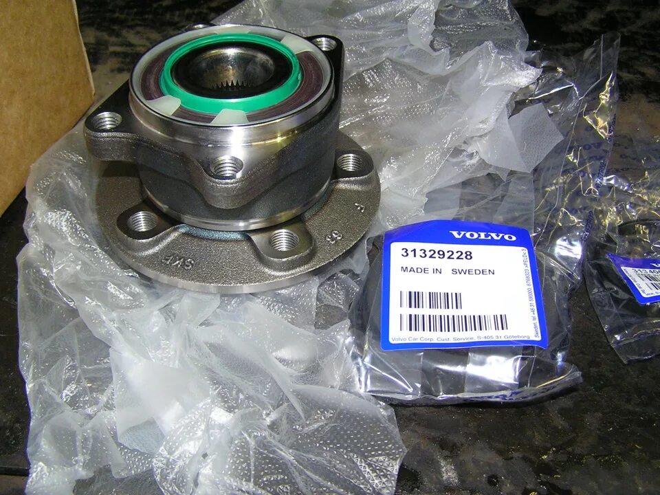 Подшипник s60. Подшипник ute h7002c-2rz/p4. Активные магнитные подшипники s2m. Подшипник s60. Опорный подшипник volvo s60 2007.