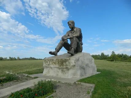 Бийск сростки