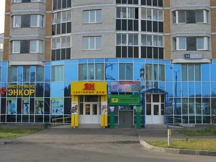 Аренда помещений чебоксары