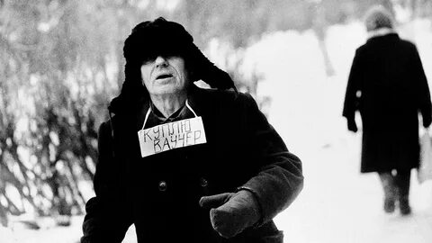 Приватизация 90 е годы