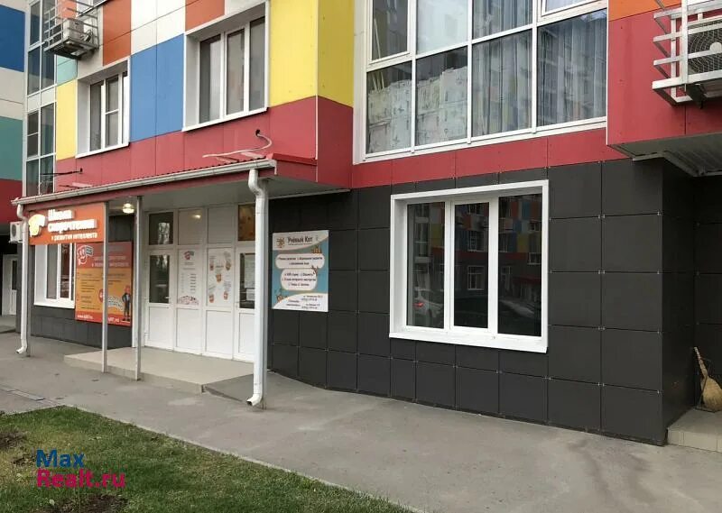 Ленина 200 ростов-на-дону. Береговая 4 ростов-на-дону цветы. Арендатор ростов. Коммерческое помещение в ростове на дону. Беляева 24.