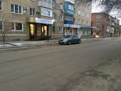 Каменск шахтинский коммунистический