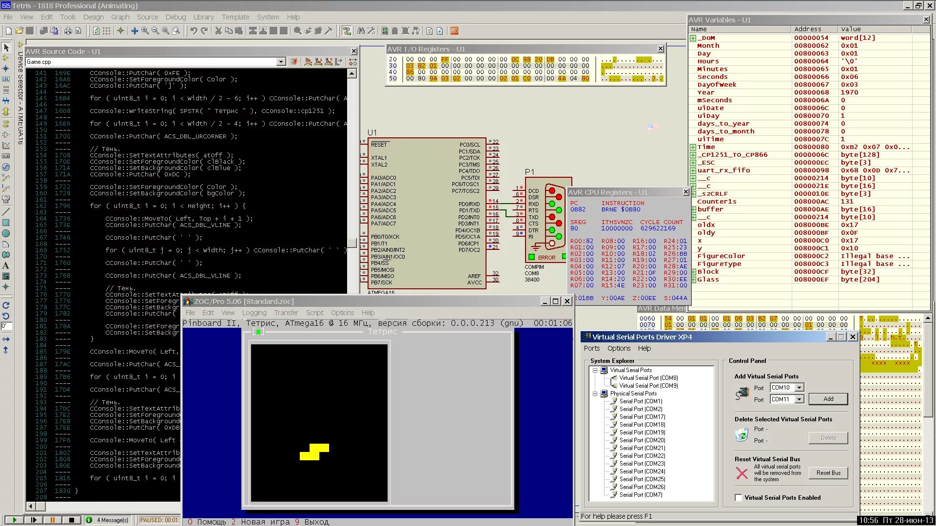 Avr library. C++ AVR. C++ for AVR. AVR исследование. AVR CPU.