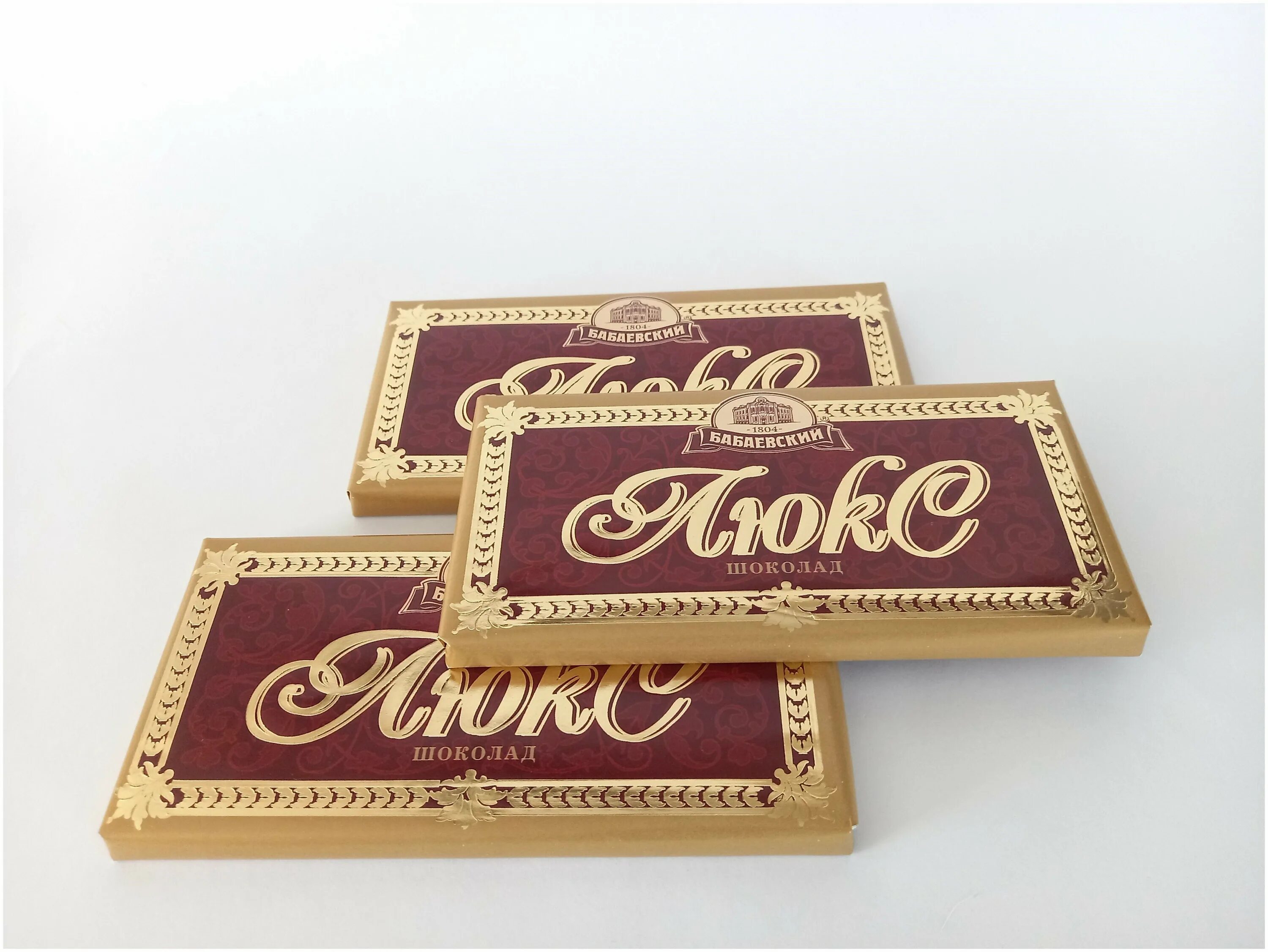 Шоколад lux. Шоколад темный "люкс бабаевский", 100г. Шоколад люкс бабаевский 100 гр. Бабаявский шиколад люк. Шоколад бабаевский люкс 90 г.