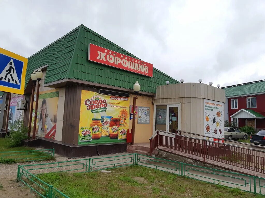 проспект строителей 16б владимир. монтажников 16б. монтажников 16 б оренбург. монтажников 16б. монтажников 16а оренбург на карте.