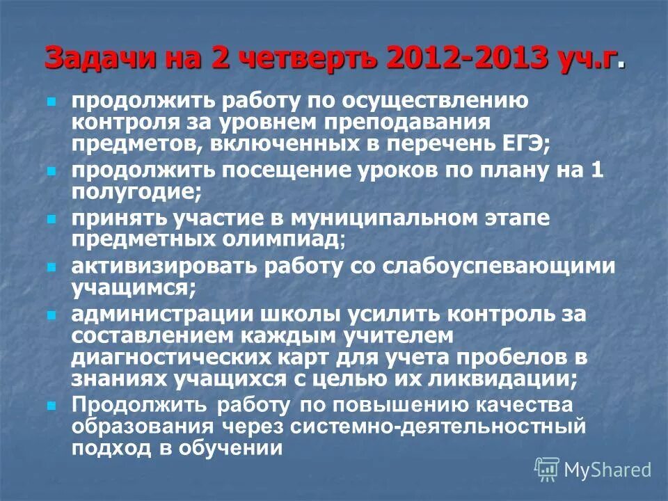Юмор о врачах и медицине в картинках. Почему мистер андерсон. Высказывания про цирк. Христиане андерсон мем картинка. Базельский университет где учился эйлер.