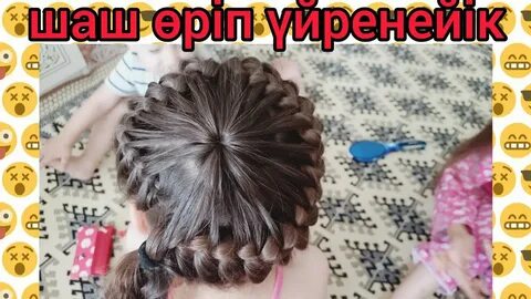 Орыс аталары мен немерелерінің жыныстық қатынасқа түсуі видео