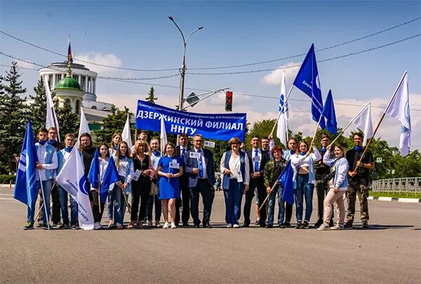 дзержинск праздник города. дзержинск нижегородская область центр города. дзержинск праздник города. день города дзержинский 2022. день города 90 лет.