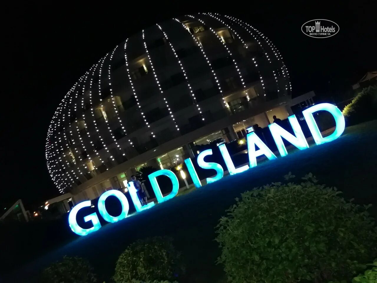 Голд Исланд отель 5. Gold Island Hotel карта. Gold Island 5 Турция джакузи. Отель Gold Island 5* корпуса.