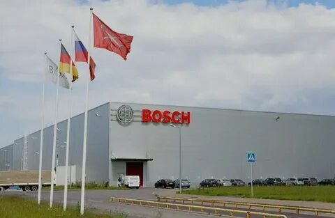 Bsh partner