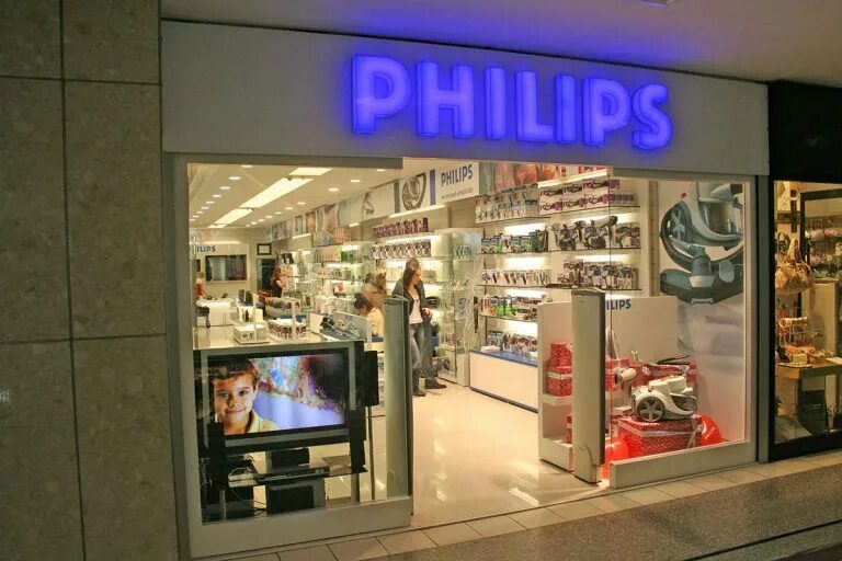 Сайт филипс магазин. Philips магазин. Филипс Саранск. Филипс Саранск магазин режим. Karl Philips магазин.