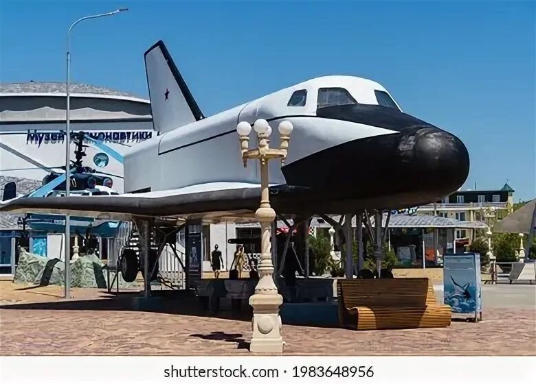 Макс лозино-лозинского ан 225. Ан-225 мрия. Вертолет буран. Вертолет буран. Red alert 3 вертолет.
