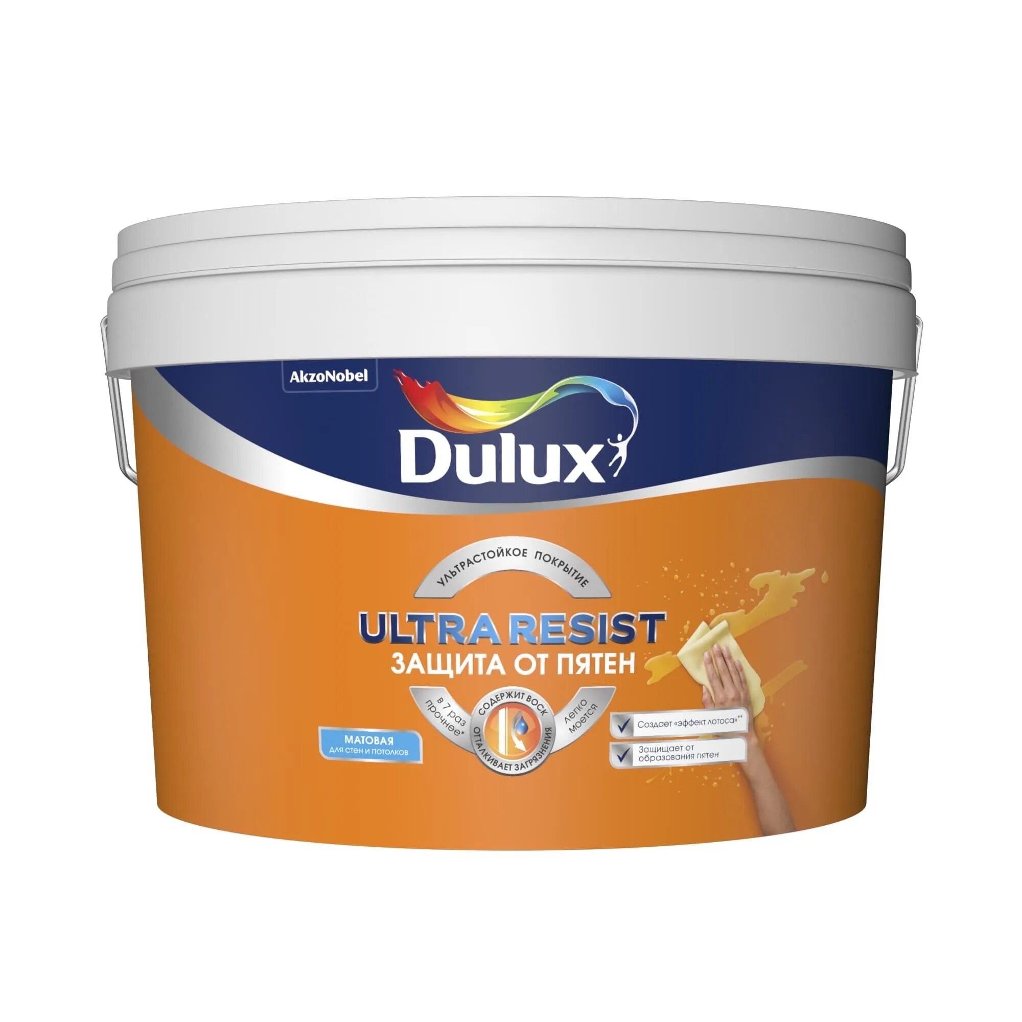 Краски водно дисперсионные dulux. Краска Dulux Ultra resist. Dulux Ultra resist 2,5 л. Dulux краска Ultra resist 498. Дюлакс краска для потолка 10л.