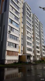 Пер пер парк