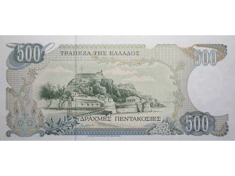 Драхма сколько рублей. 500 Драхм 2000. 500 Драхм в рублях. Старые банкноты Греции 500 драхм. 1000 Драхм 1970 г..