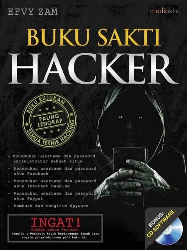 Hacker pdf. Книга хакер pdf.