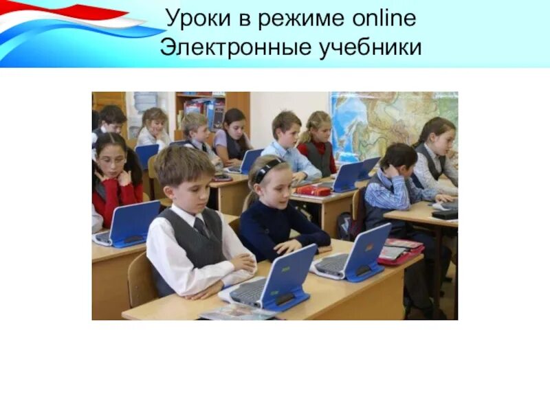 Дошкольное образование 2019 год. Дошкольное образование 2019 год