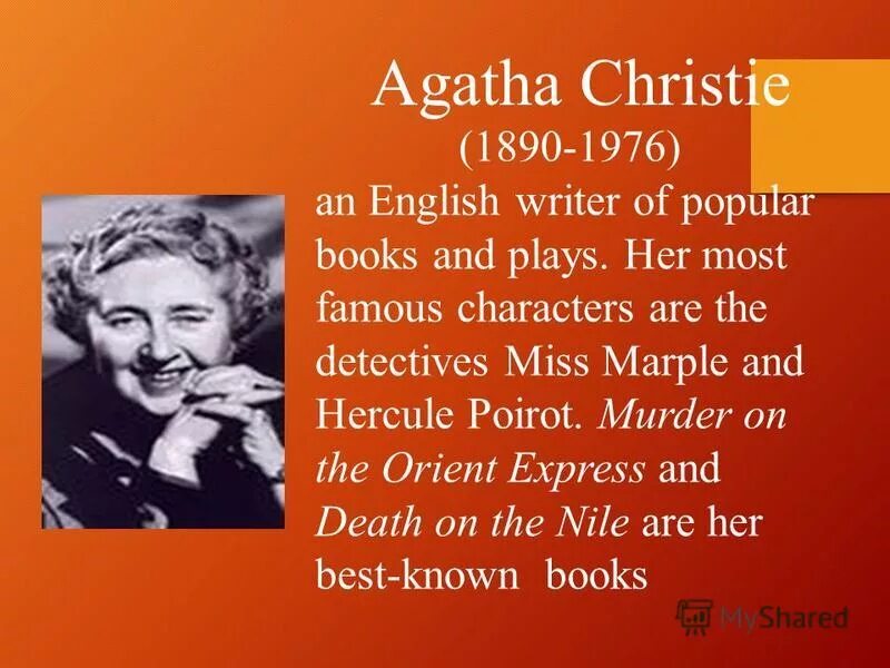 If he write to her she. English writers презентация. Famous English writers презентация. Писатели Великобритании. Знаменитые английские Писатели.