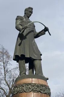 Памятника п