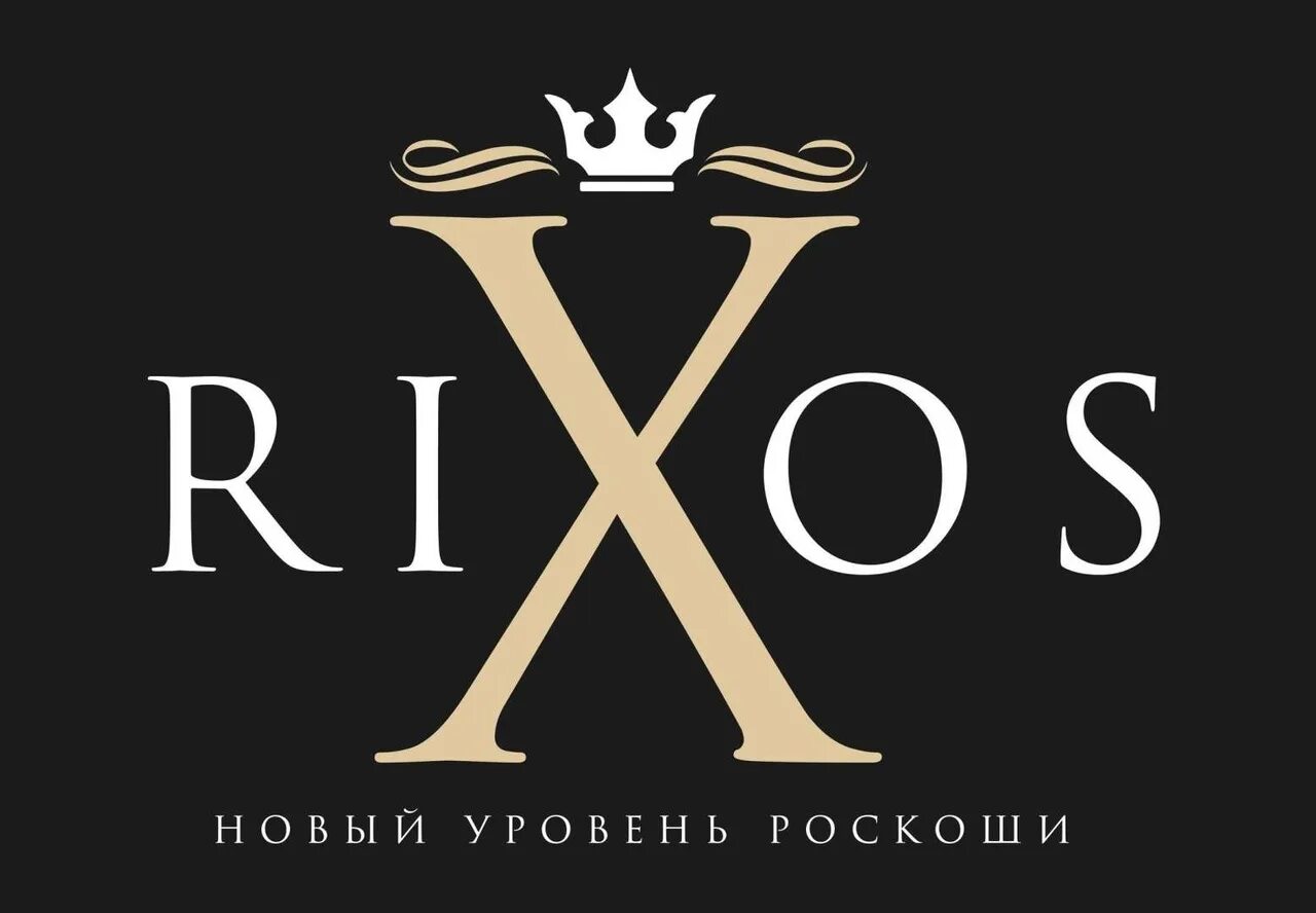 Rixos программа. Rixos логотип. сеть отелей риксос. логотип отеля. логотип отеля rixos.