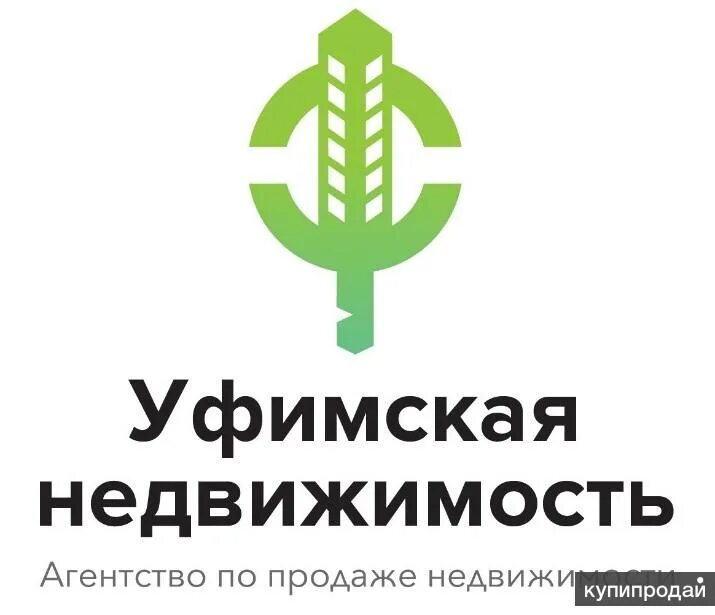 Агентство недвижимости Уфа. Недвижимость Уфа. Компания недвижимости Уфа. Недвижимость уфимка. Сайты недвижимости уфа