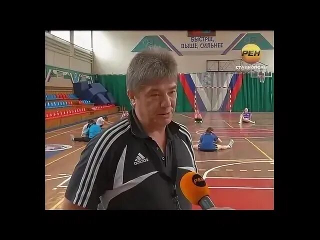 Тренер песни видео