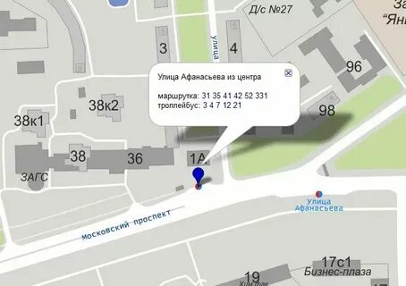 Какие автобусы едут до коллажа