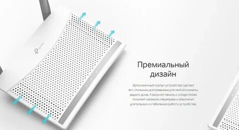 Tp link wr820n