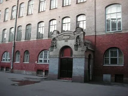 Школа 239 москва