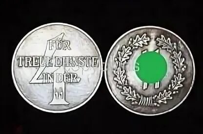 Медаль 4 года