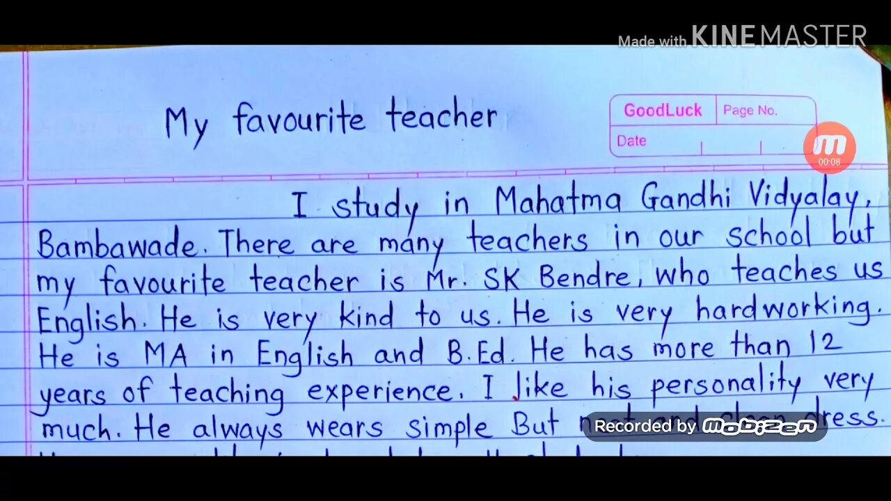 Your favorite teacher. My favourite teacher сочинение. My best teacher сочинение. Учитель английского сочинение. Эссе английский favorite teacher.