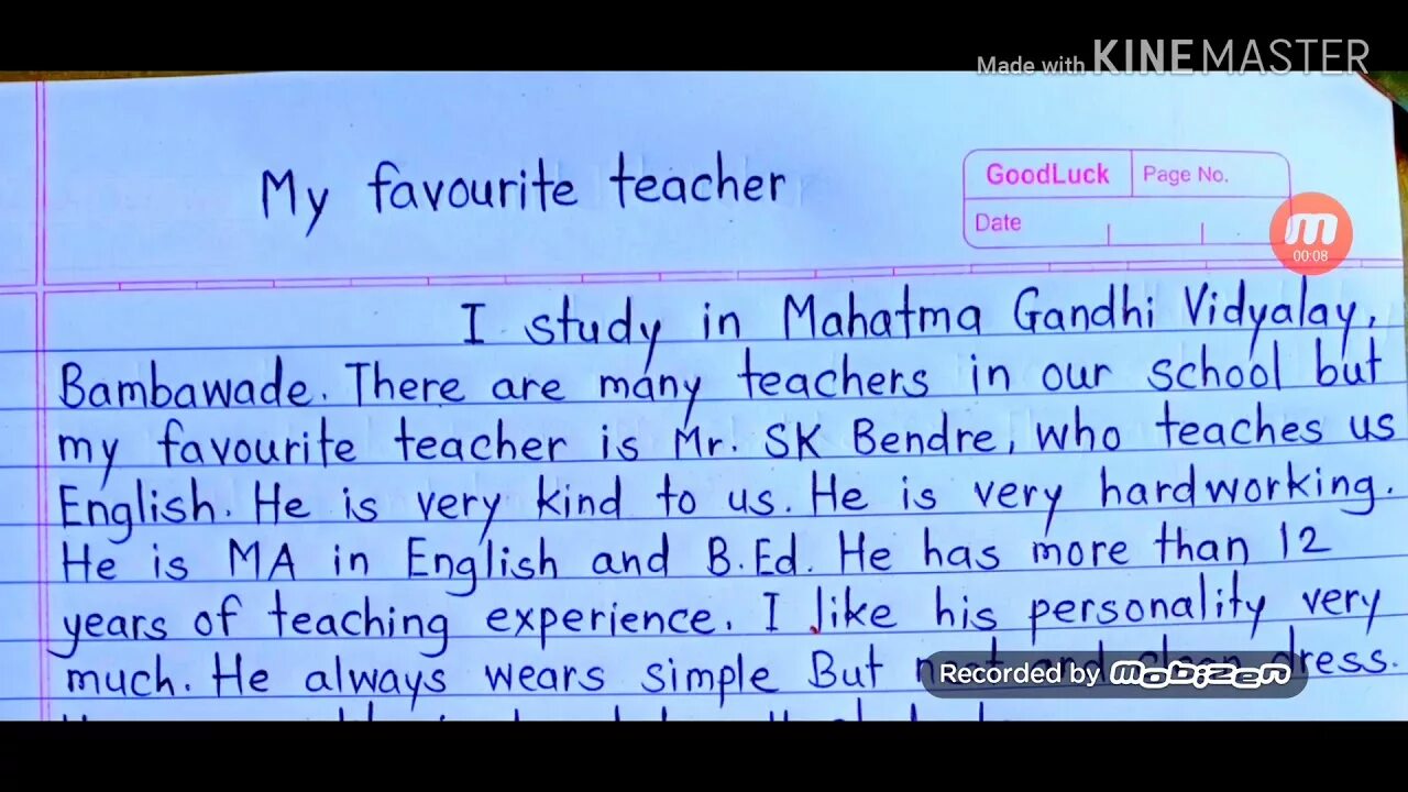 My best teacher сочинение. Your favourite teacher перевод. Essay my teacher. Your favourite teacher перевод. Your favourite teacher перевод.