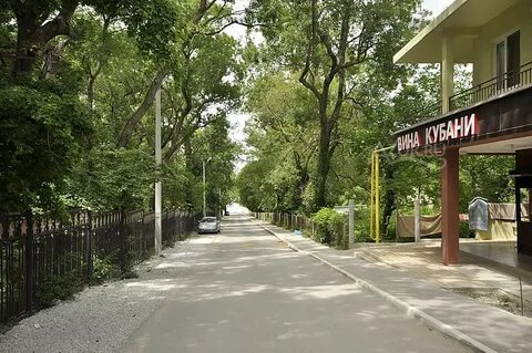 Кабардинка панорама