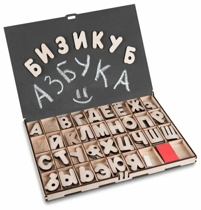 Случайный набор букв. Набор букв Бизикуб алфавит-кейс с магнитно-грифельной доской. Магнитная Азбука деревянная. Алфавит на деревянной доске. Азбука деревянная на магнитах.