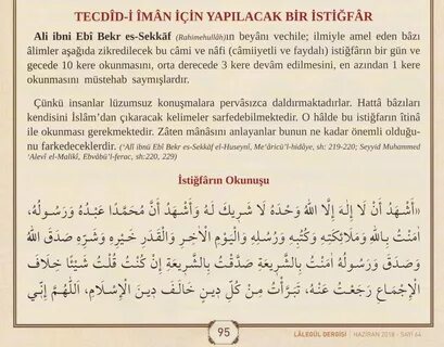 Karma Iman lässt es sich besorgen.