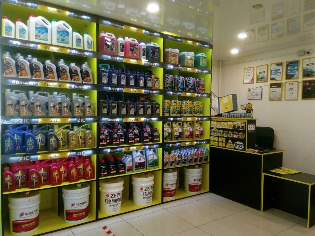 Масло бутике. Магазин масел. фирменный магазин автомасел. лавка масел. масло shop.