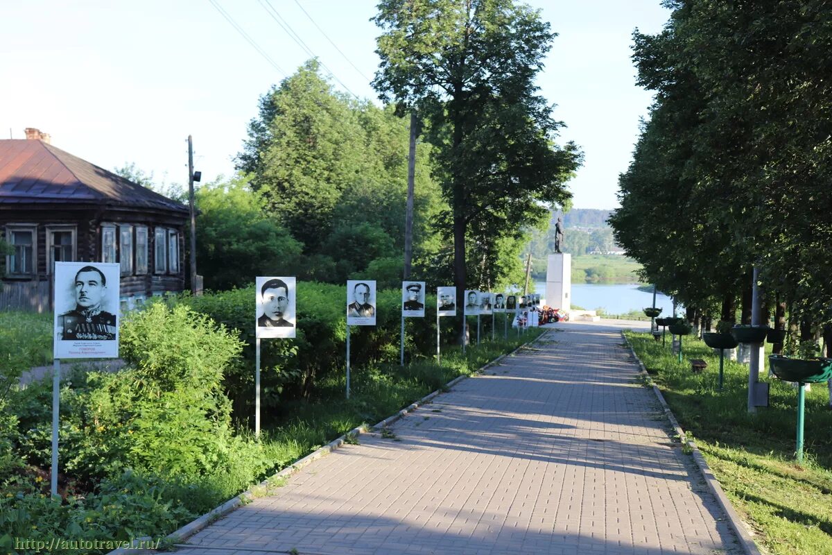 Город советский кировская область. Г.Советск Кировская область парк Победы. Набережная г Советска Кировской области. Город Советск Кировской области парк. Советск Кукарка достопримечательности.