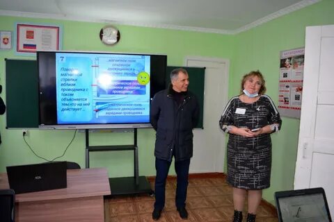 Погода в раздольненском районе село